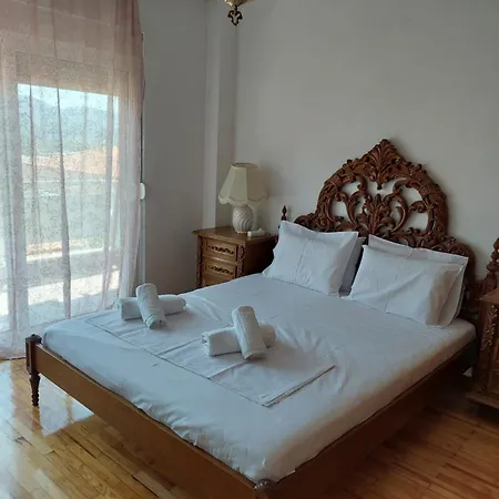 Apartment Vintage